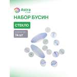 Набор для творчества Astra Craft бисер Бусины