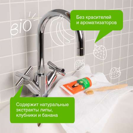 Зубная паста Synergetic без фтора клубника, банан