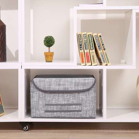 Коробка для хранения с крышкой CASY HOME 35х30х22см ВО-044