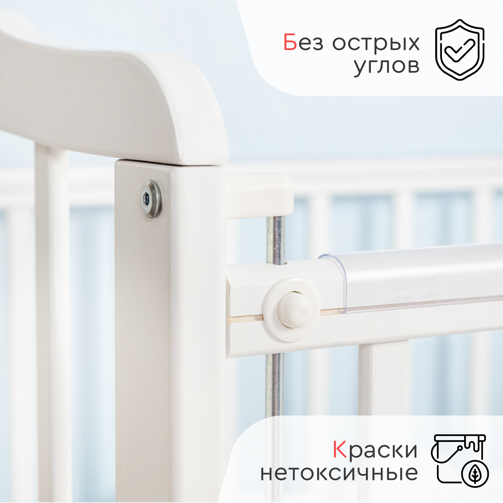 Детская кроватка Tomix прямоугольная, без маятника (белый) - фото 2
