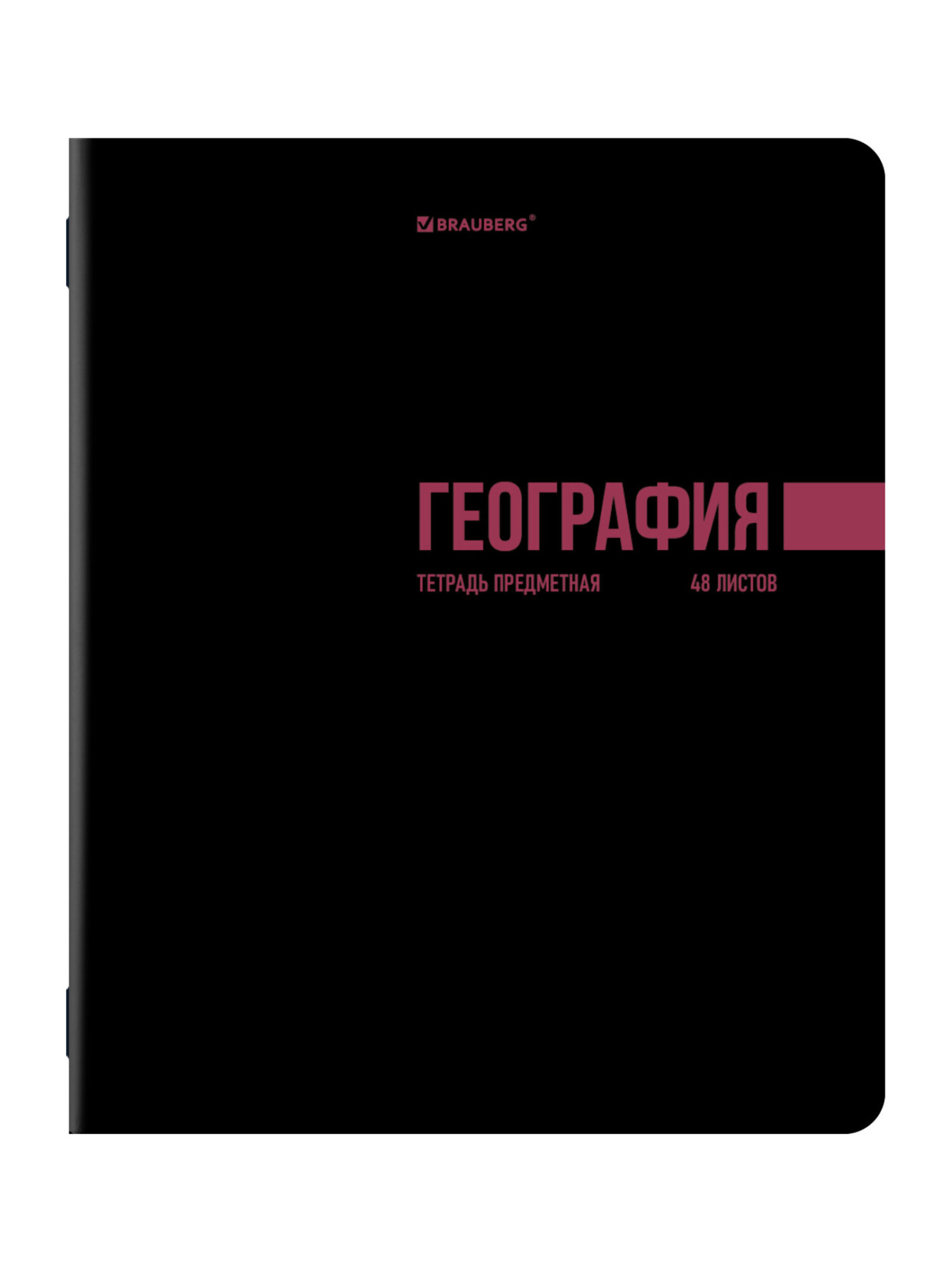 Тетрадь Brauberg 48 лист. 12 шт. - фото 17