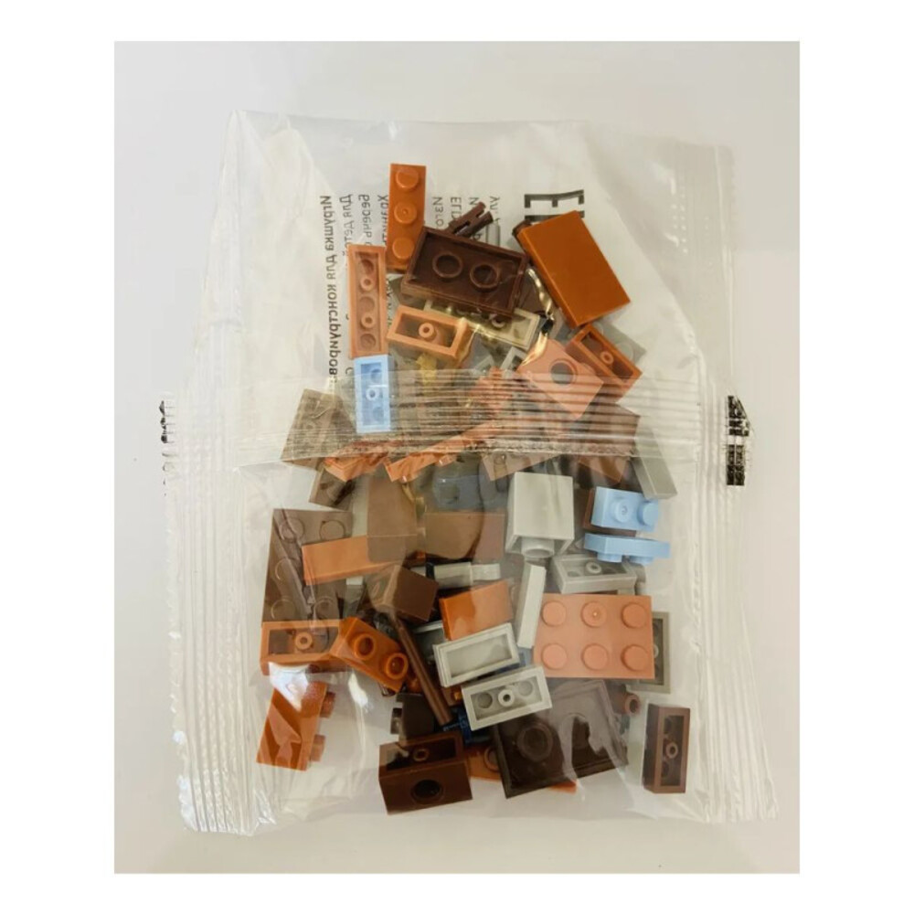 Журналы ИД Лев Детский журнал "МОЯ ИГРА" - фото 5