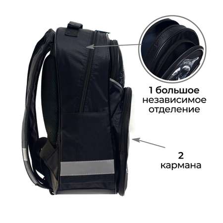 Рюкзак Calligrata