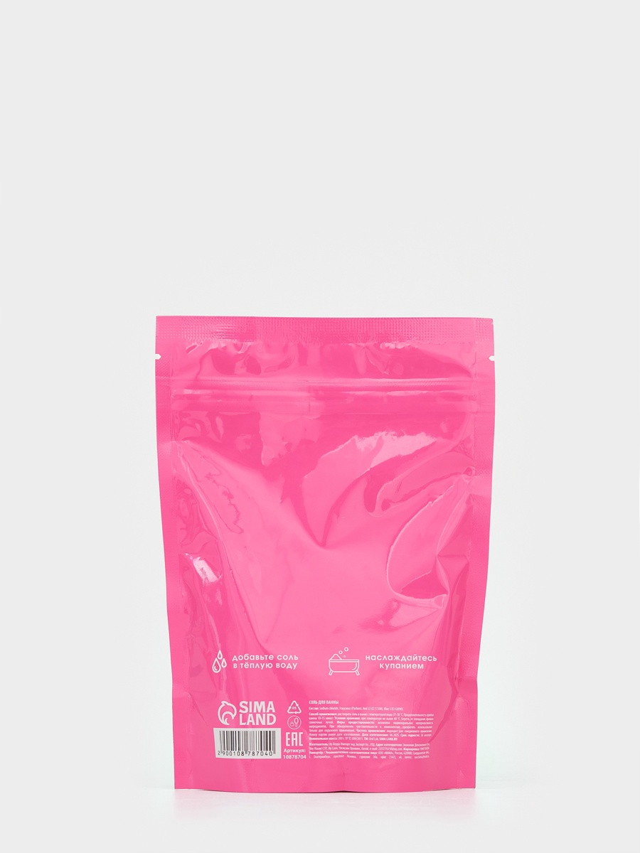Соль для ванн URAL LAB - фото 5
