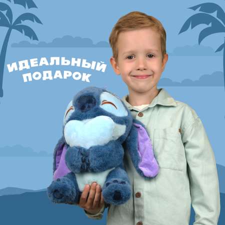 Игрушка мягкая Stitch син с сердц BZ-057