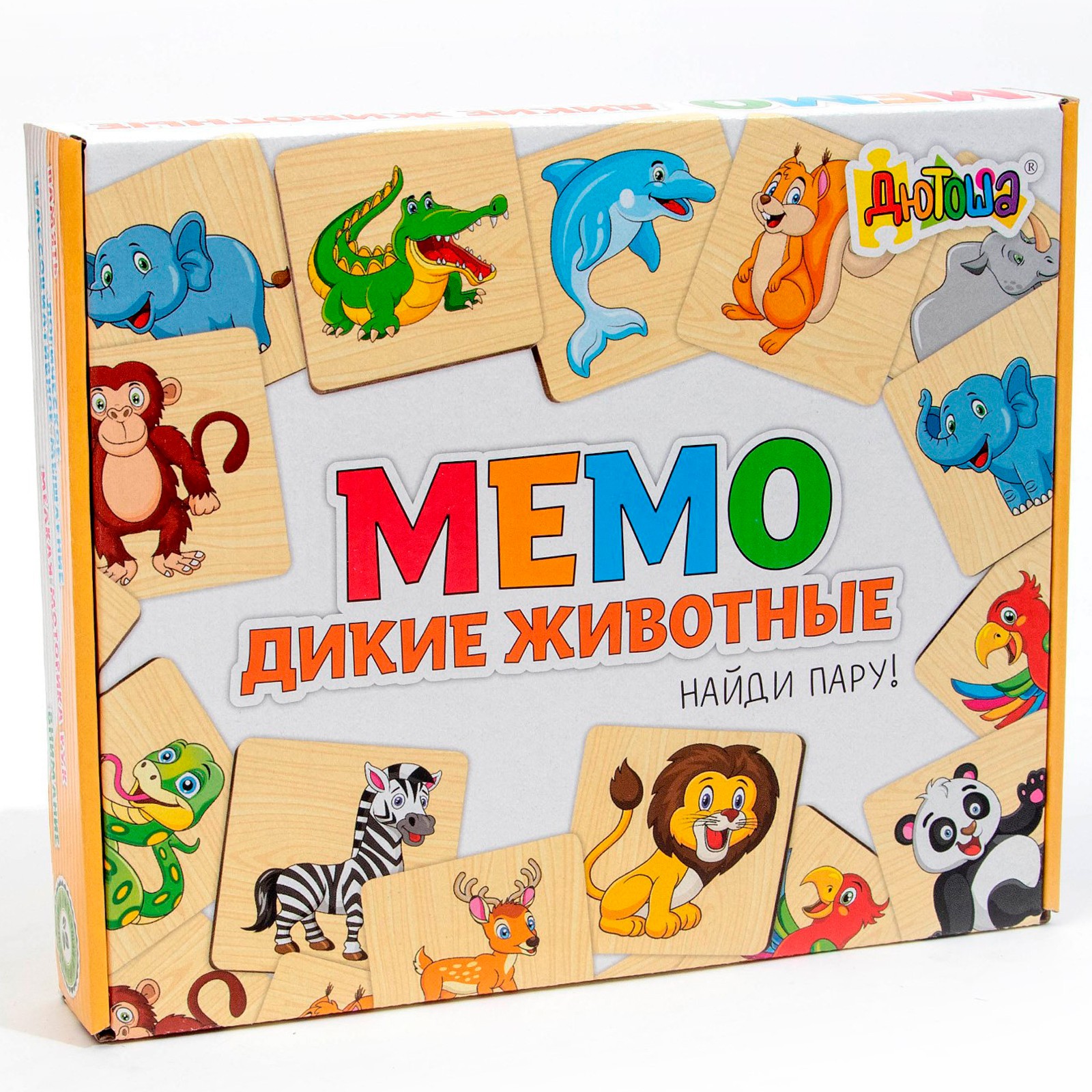 Настольная игра Sima-Land Мемори - фото 5