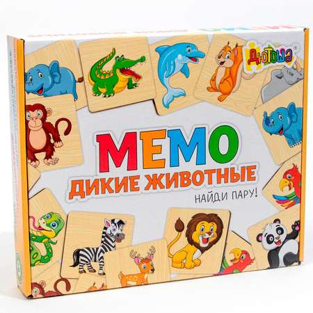 Настольная игра Sima-Land Мемори