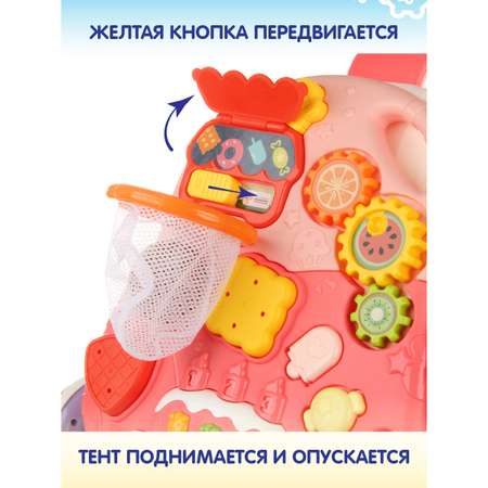 Каталка- ходунки бизиборд Veld Co 5 в 1 Развивающий центр