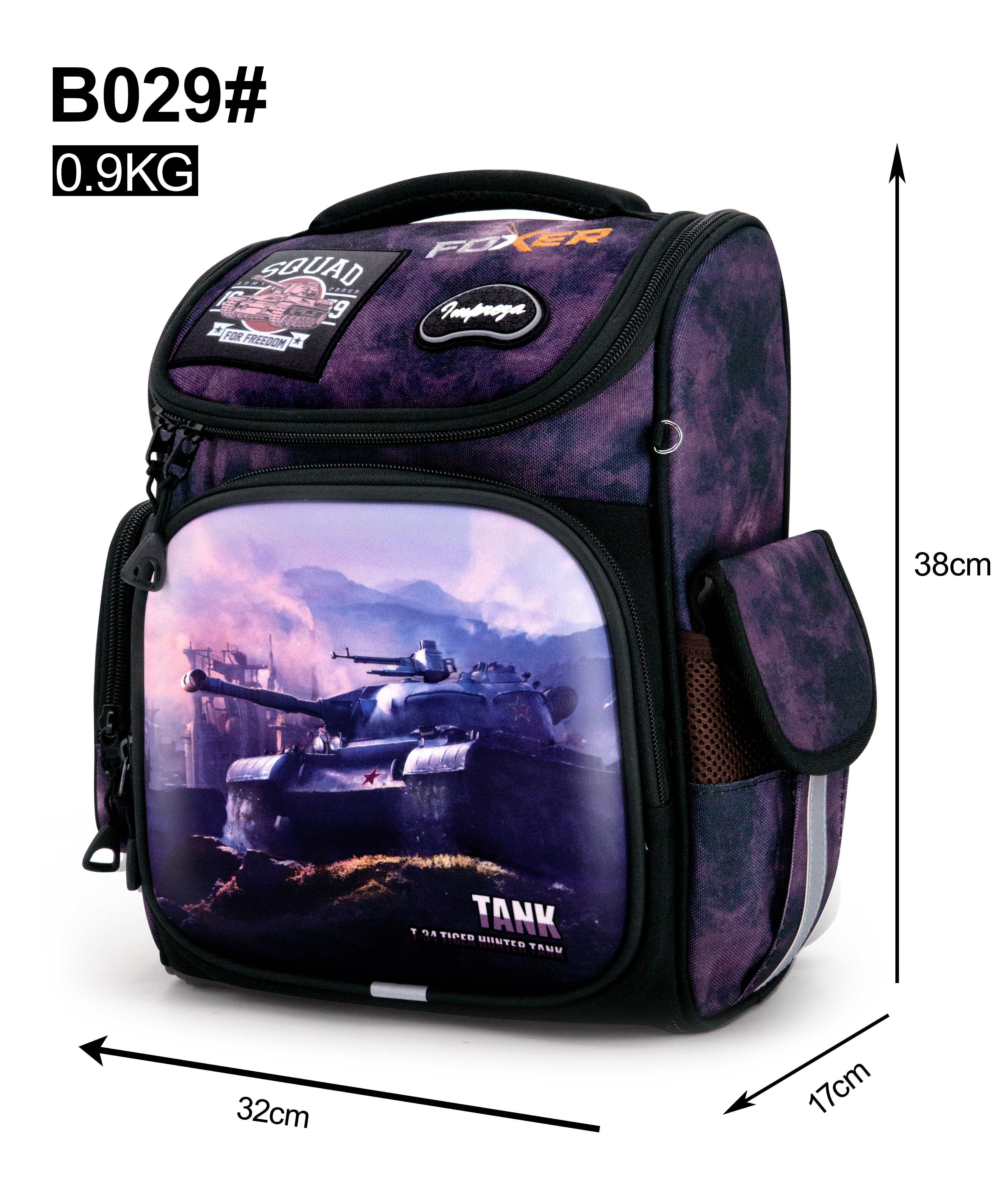 Рюкзак Impreza В029 - фото 2