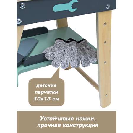 Игрушка Veld Co Мастер (инструменты)