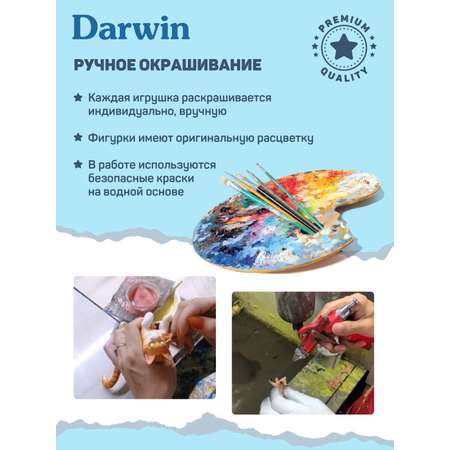 Фигурка DARWIN Животные Морж