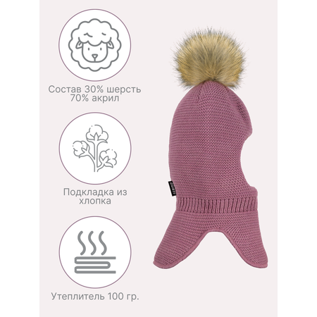 Шапка GUSTI