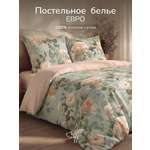 Комплект постельного белья для SNOFF Вакана евро 4 предм.