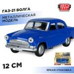 Автомобиль Технопарк ГАЗ Волга