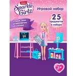 Кукла модельная Zuru Sparkle Girlz Ветеринарная клиника