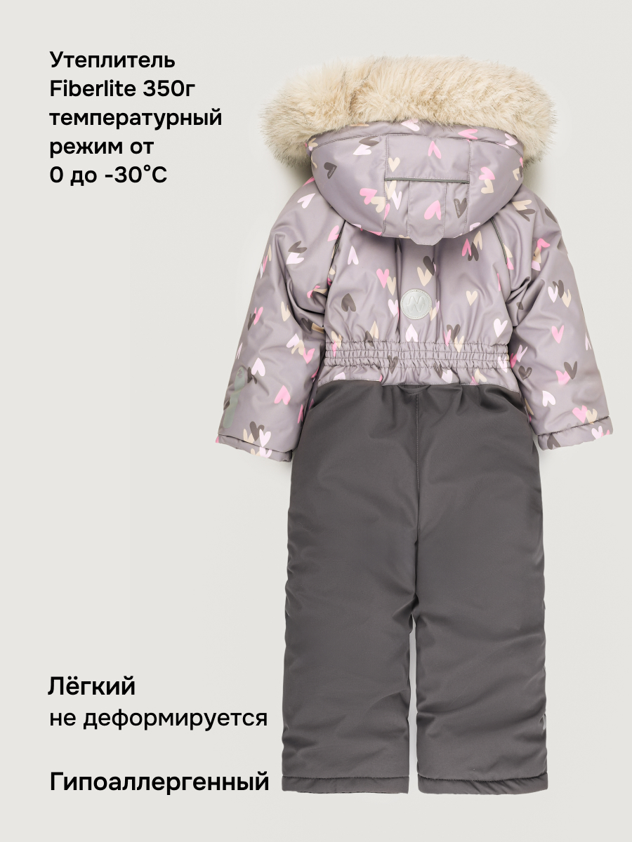 Комбинезон NIKASTYLE 8з0626 кофе - фото 6