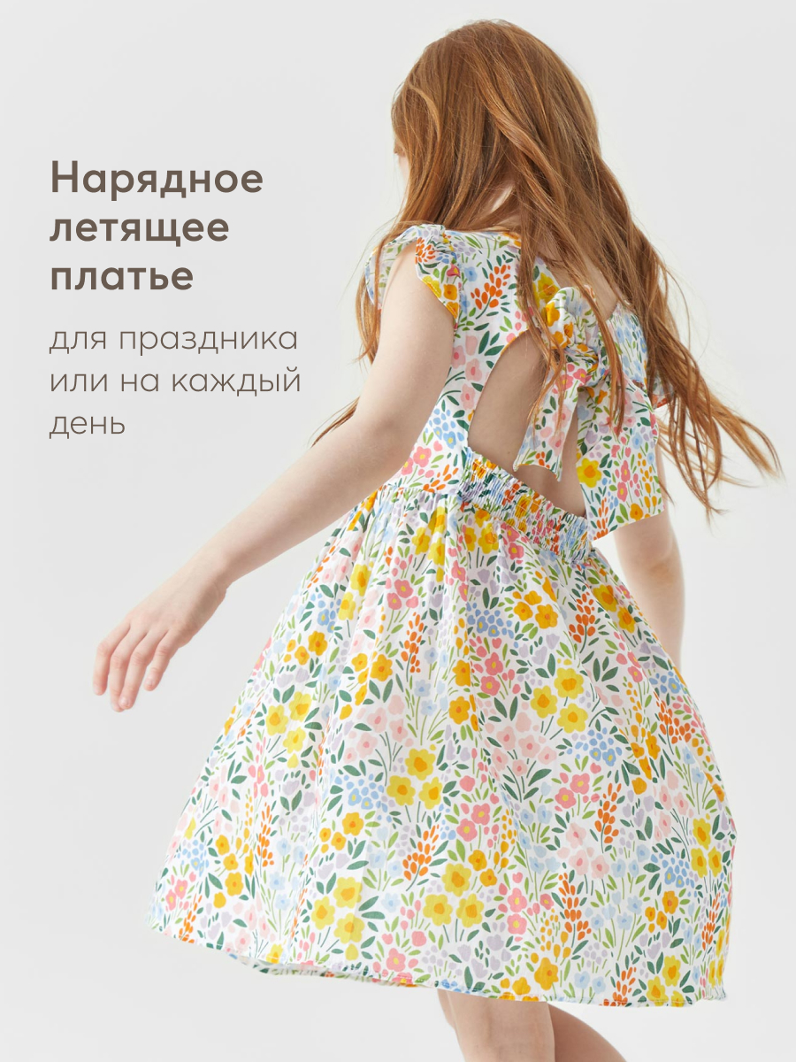 Платье Happy Baby 88158_mille-fleurs - фото 3