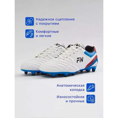 Бутсы FN