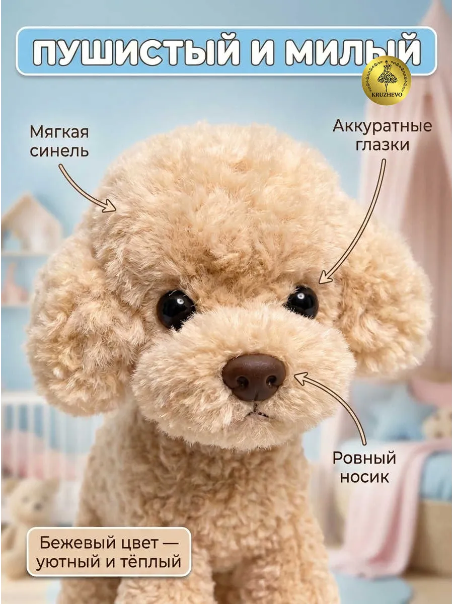 Набор для творчества Magic 4 Hobby плетение - фото 4