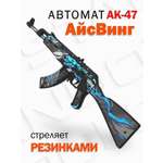 Автомат PalisWood