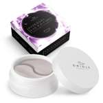 Патчи Oriole 60 шт.