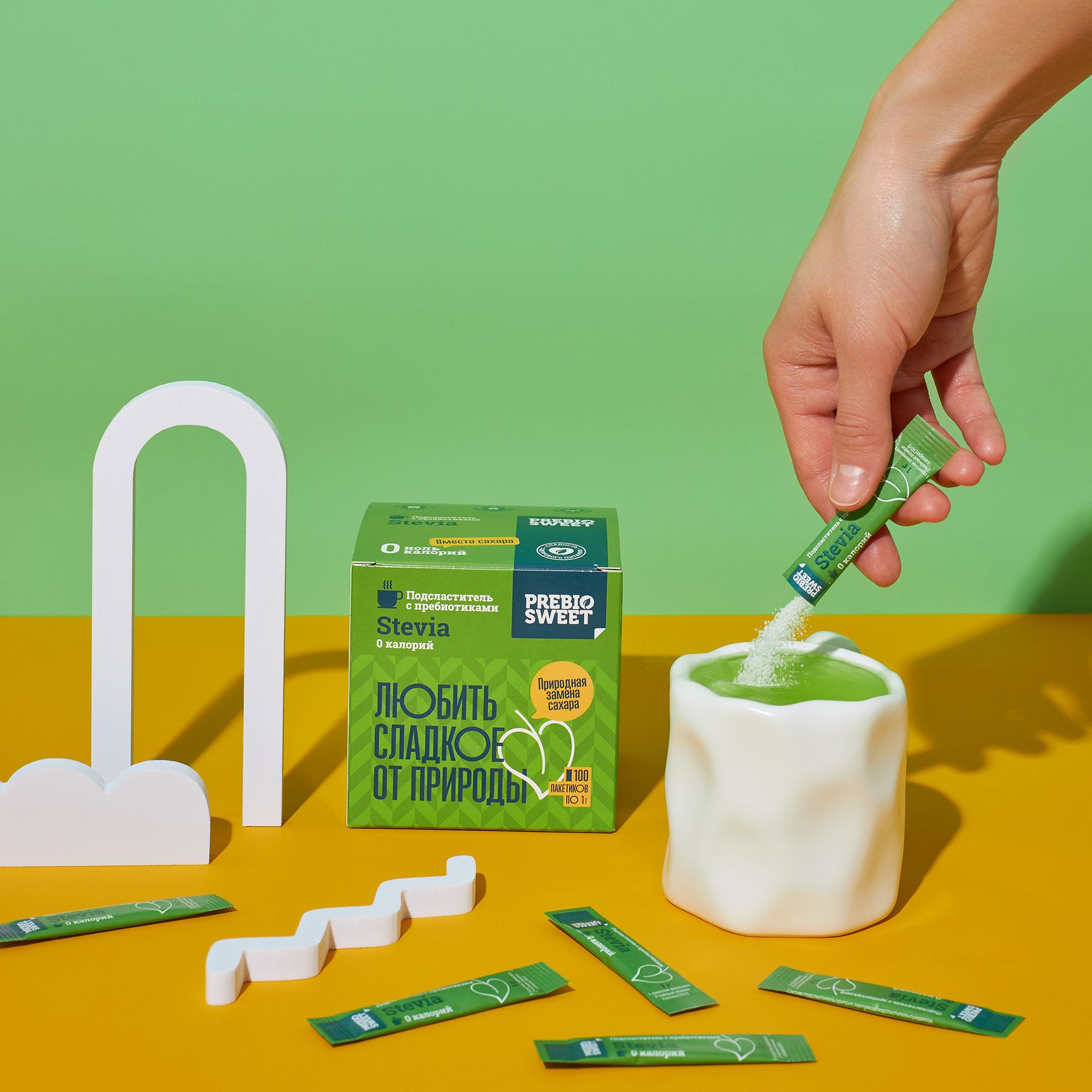 Сахарозаменитель Пребиосвит Стевия (Prebiosweet Stevia) в стиках, 100 г. - фото 5