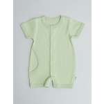 Песочник Amelli