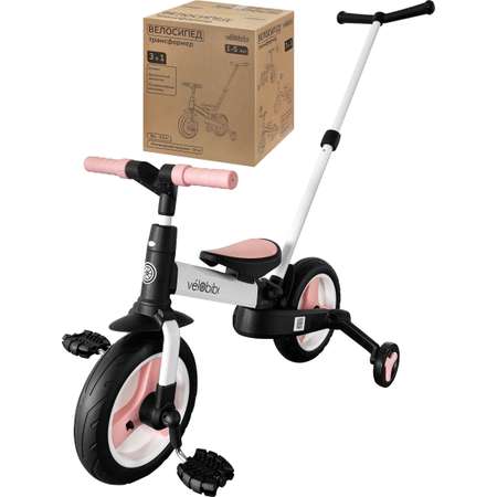 Велосипед-беговел Velobibi 10 дюймов