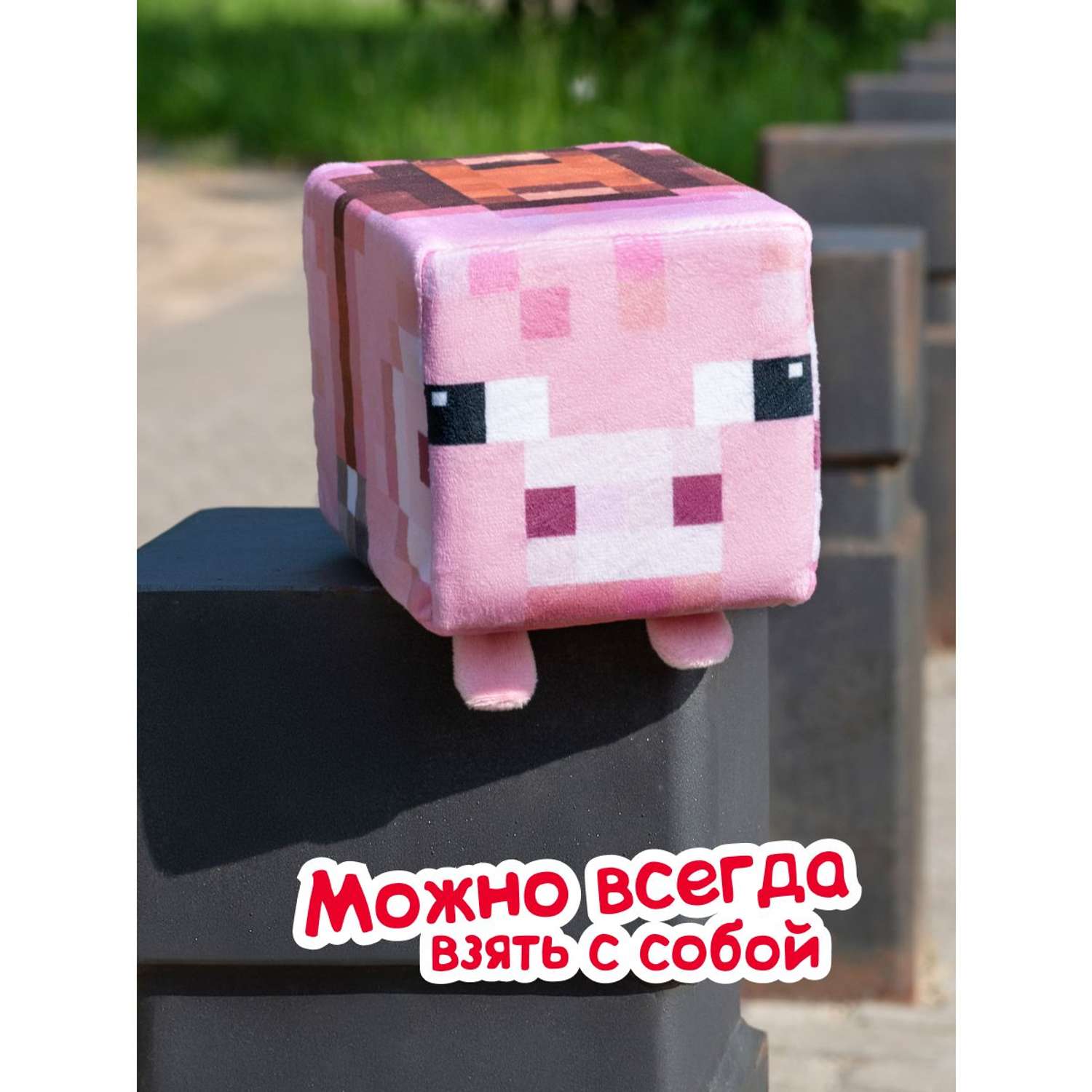Мягкая игрушка Fancy Свинка 12 см - фото 2