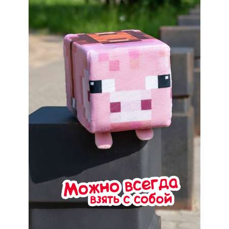 Мягкая игрушка Свинка 12 см