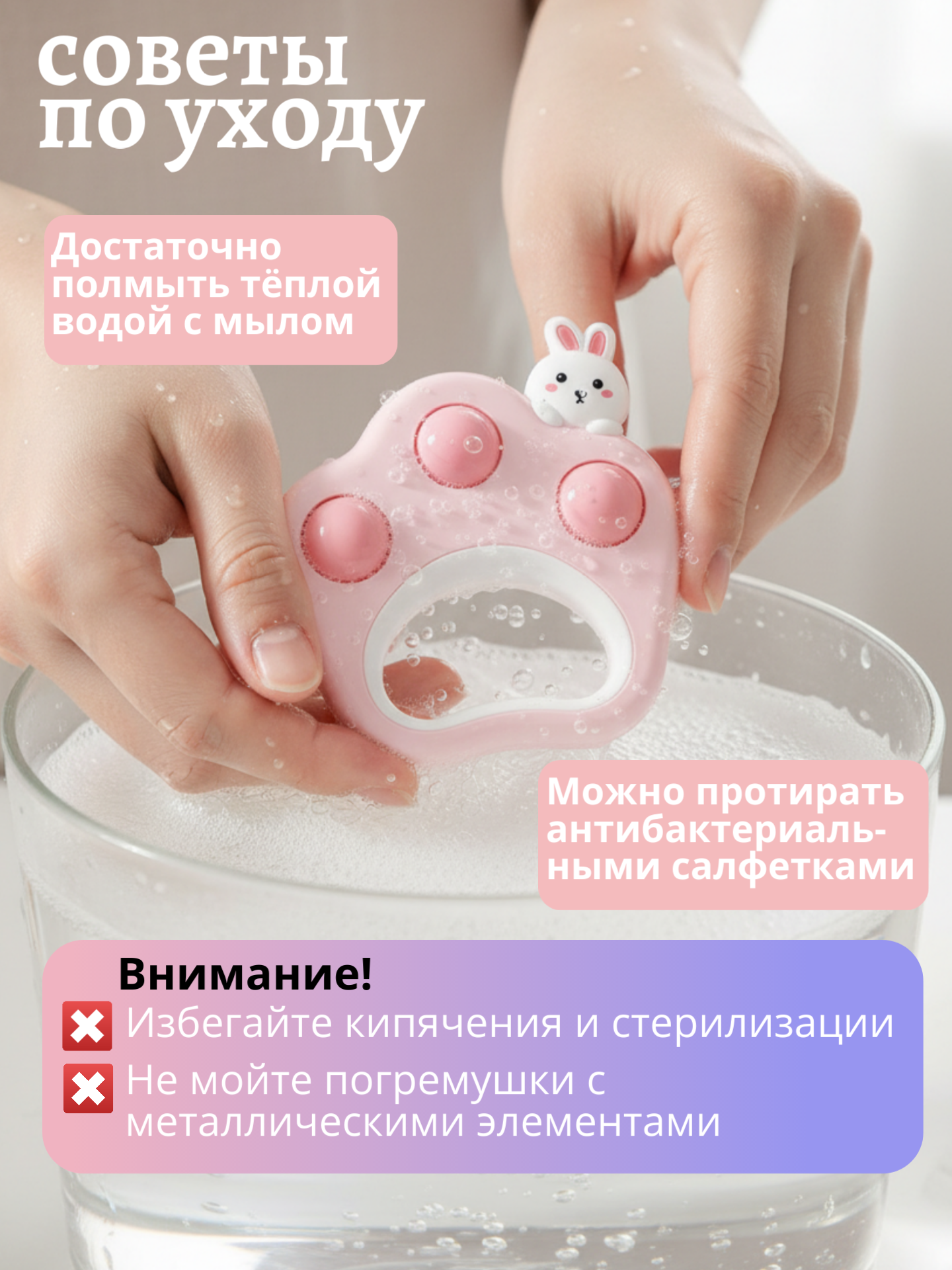 Игрушка Kaleidoscope toys погремушка для девочек 7шт. - фото 7
