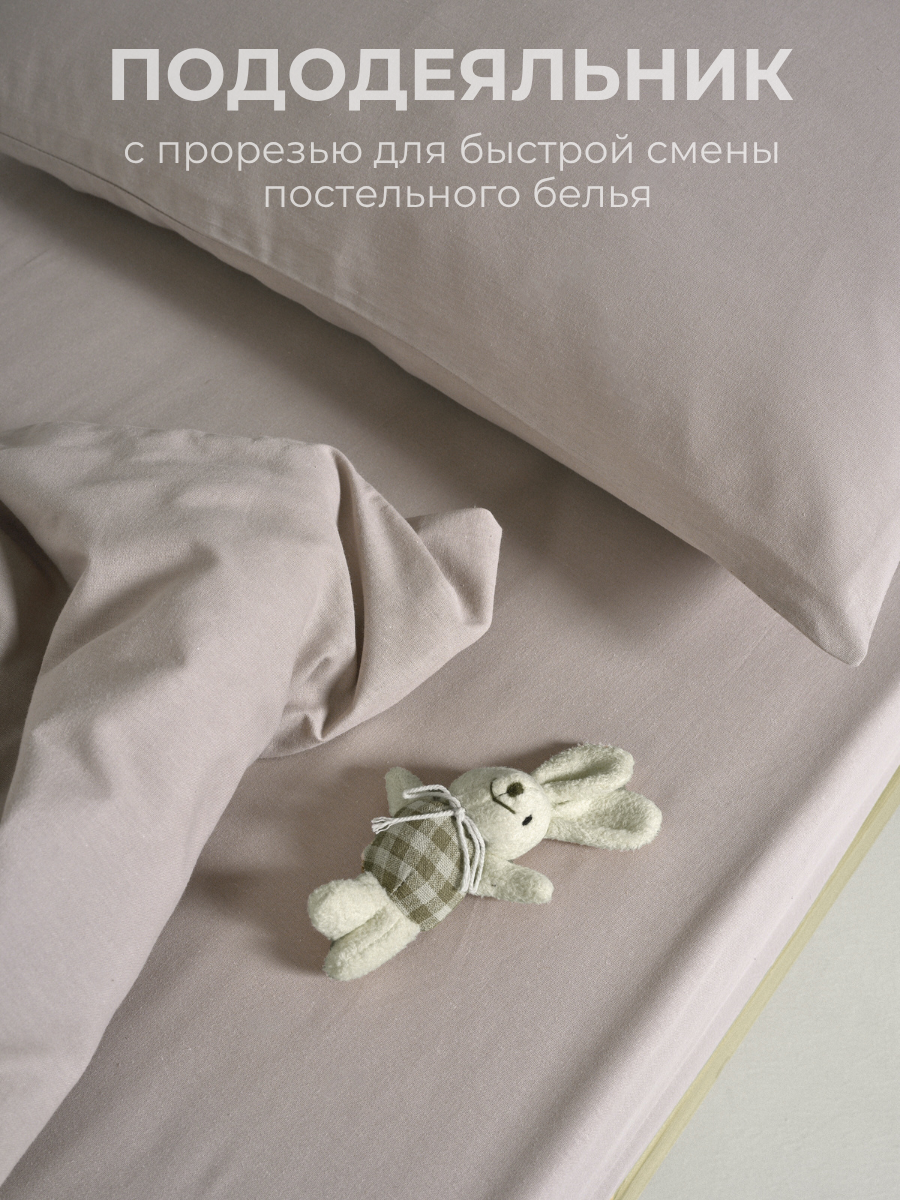 Комплект постельного белья Urban Family детский 3 предм. - фото 6