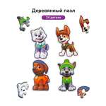 Пазл Active Puzzles
