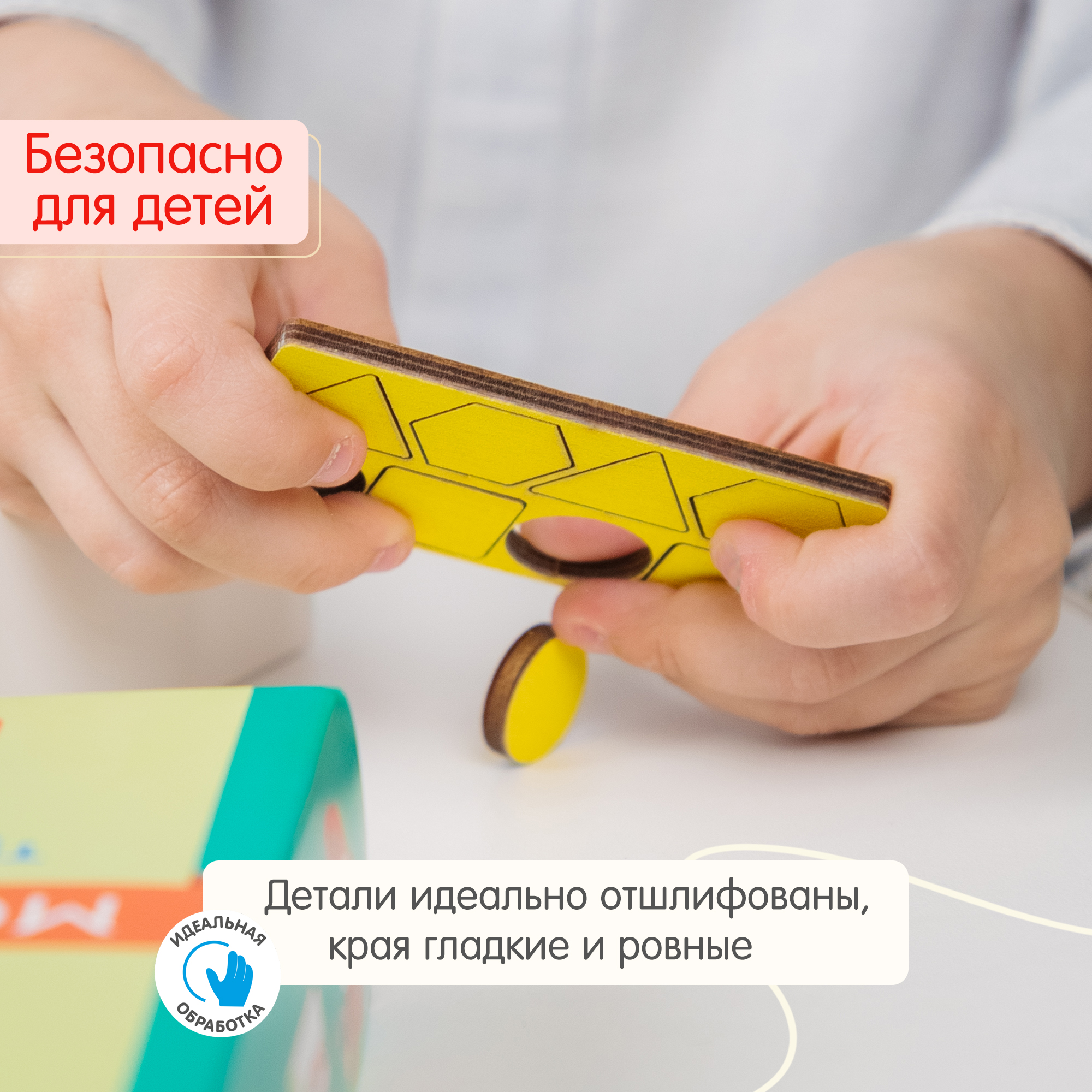 Игрушка Alatoys рамка-вкладыш Транспорт в ассортименте - фото 6