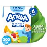 Каша жидкая Агуша рисово-кукурузная Банан и земляника 2% 200мл
