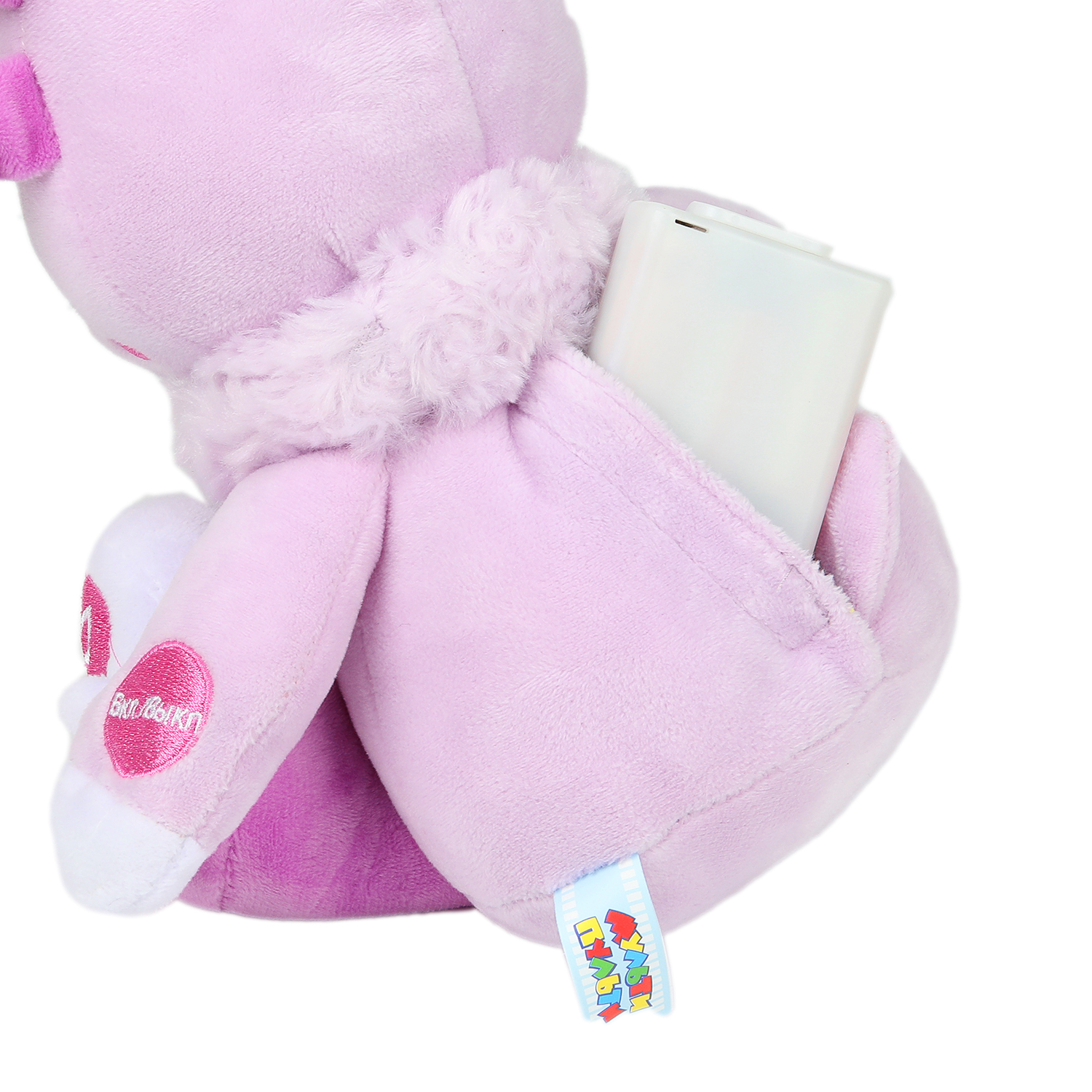 Мягкая игрушка Мульти Пульти Лунтик - фото 12