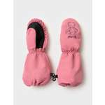 Краги PlayToday