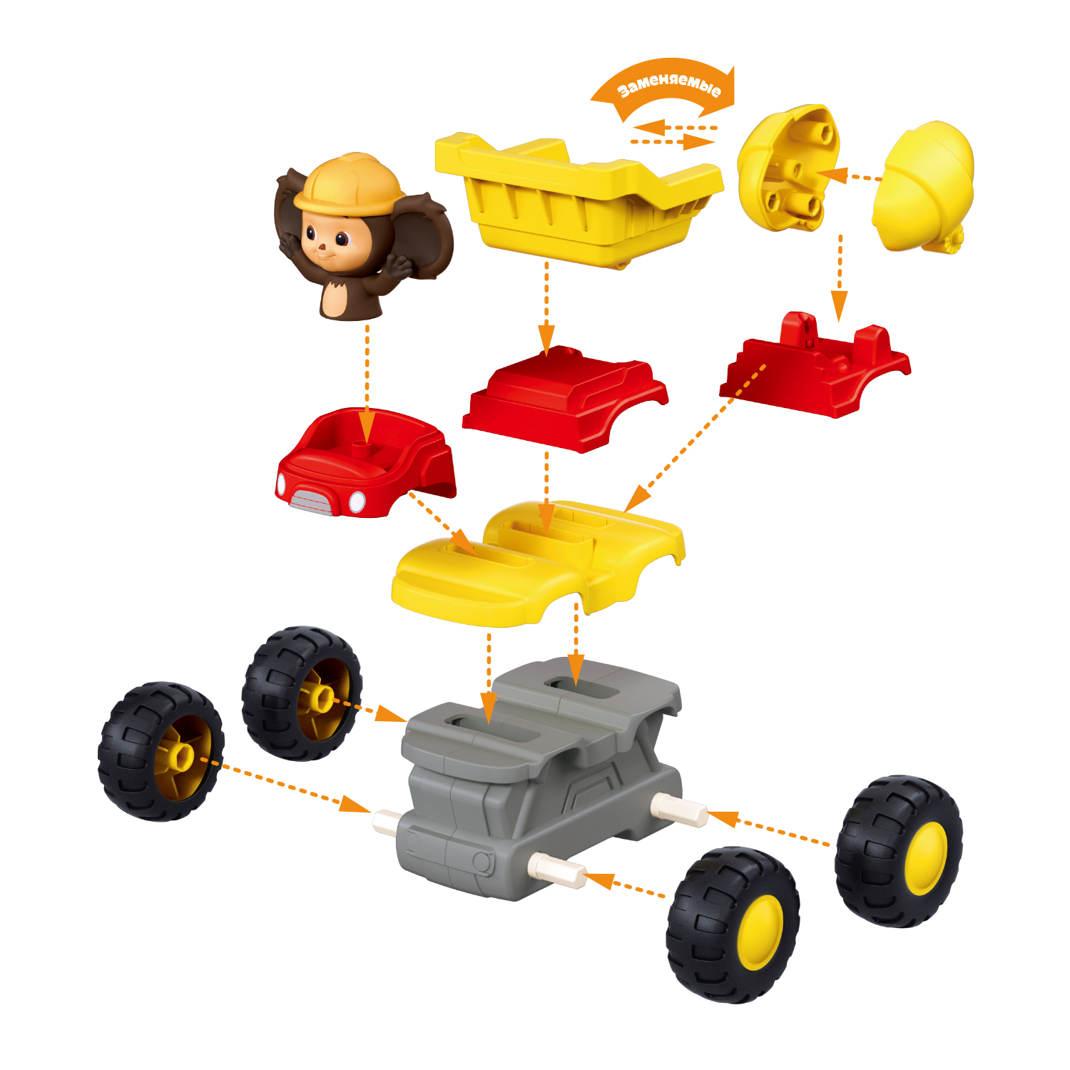 Конструктор SLUBAN Чебурашка на самосвале 12 дет. - фото 4