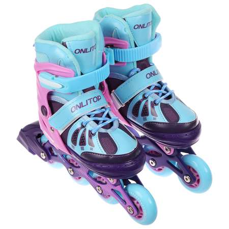 Роликовые коньки ONLITOP 38-41
