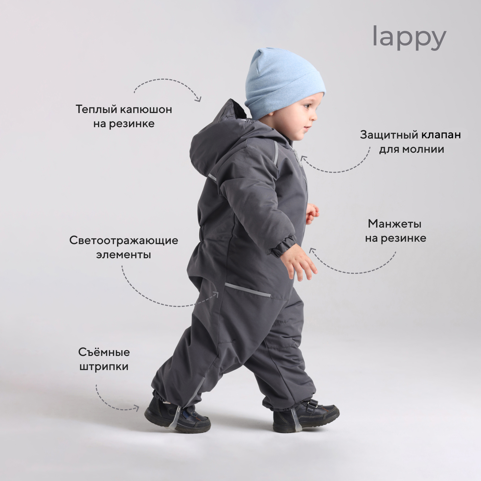 Комбинезон MOWbaby grey 157/8 - фото 3