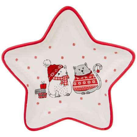 Блюдо Lefard christmas gift 20 см