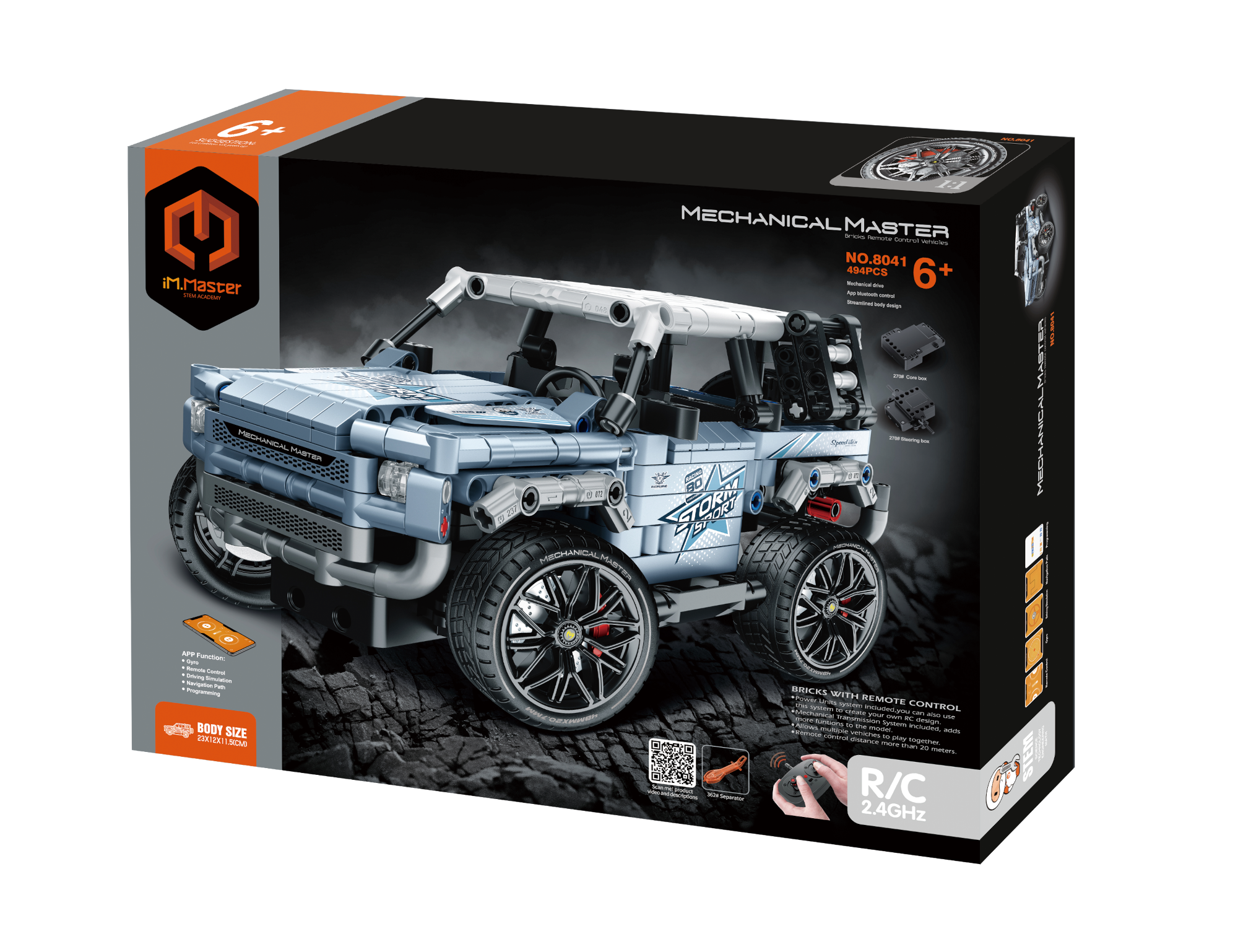 Конструктор Im.Master Внедорожник 494 дет. - фото 3