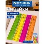 Линейка Brauberg пластик 4 шт.