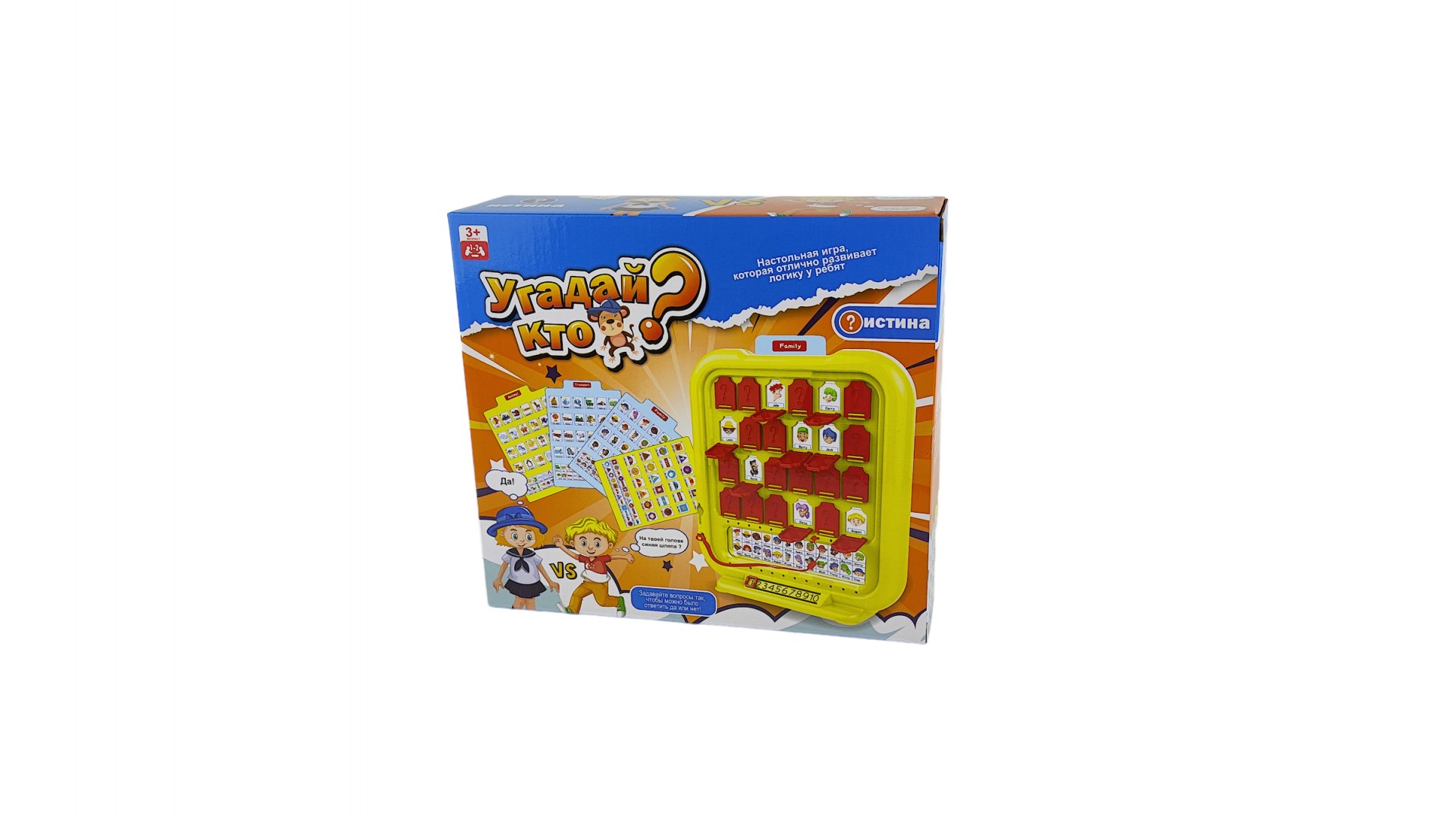 Игрушка CJ Toys - фото 4