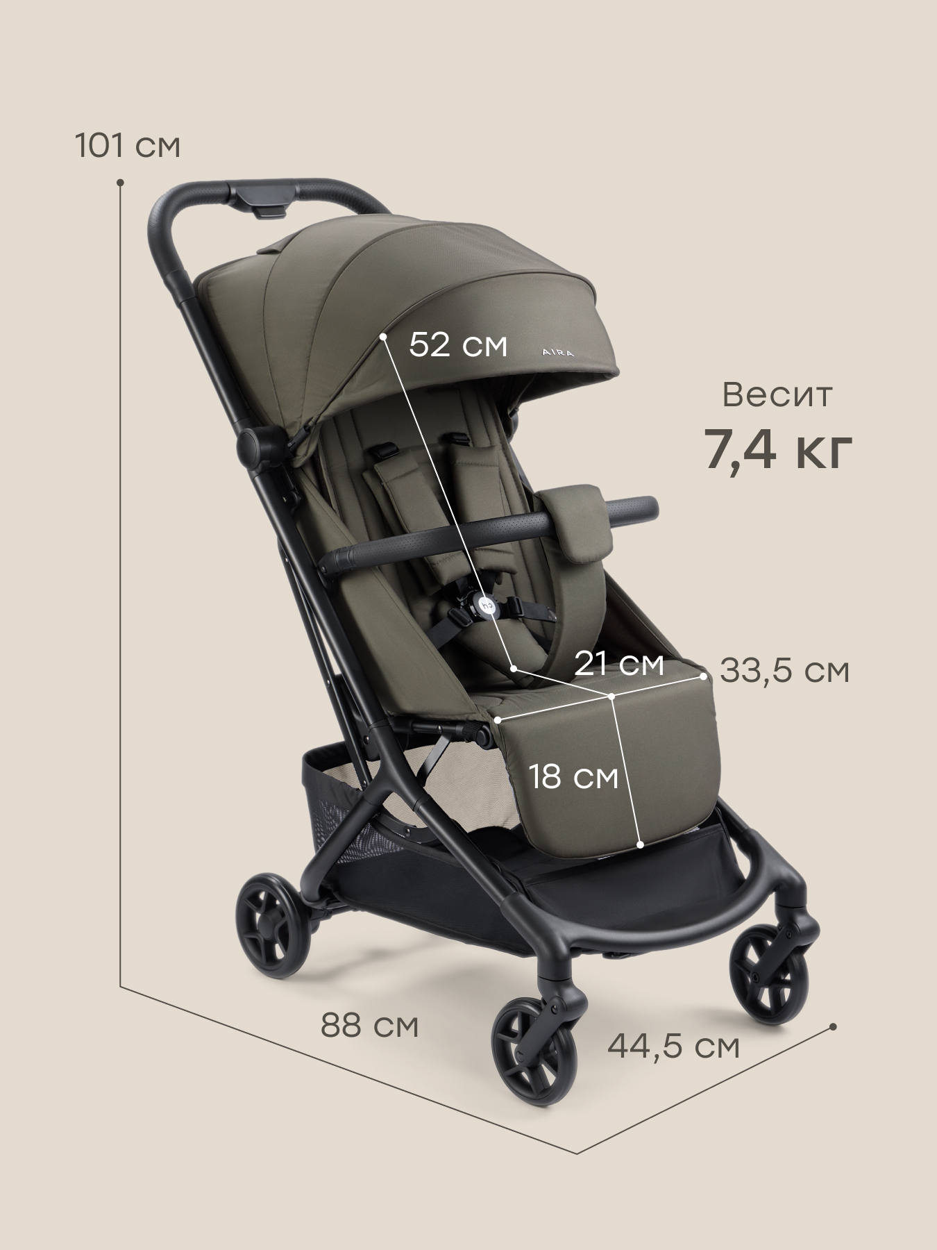 Коляска прогулочная Happy Baby Aira зеленый - фото 13