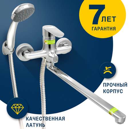 Смеситель ванно-душевой Eleanti одноручный с металлическим шлангом
