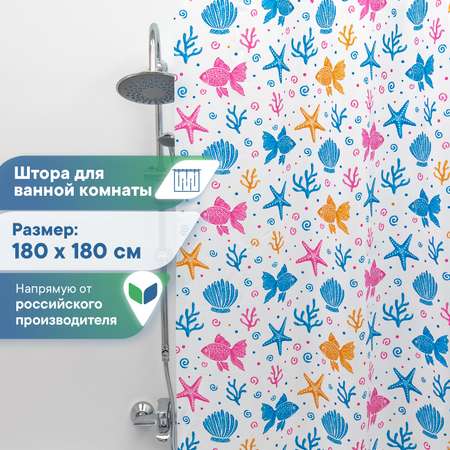Шторка для ванной комнаты VILINA Шторка для ванной комнаты