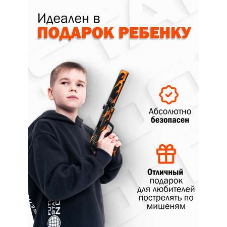 Пистолет PalisWood
