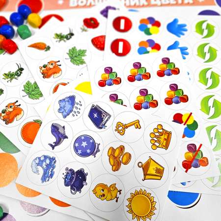 Настольная игра Sima-Land Лото