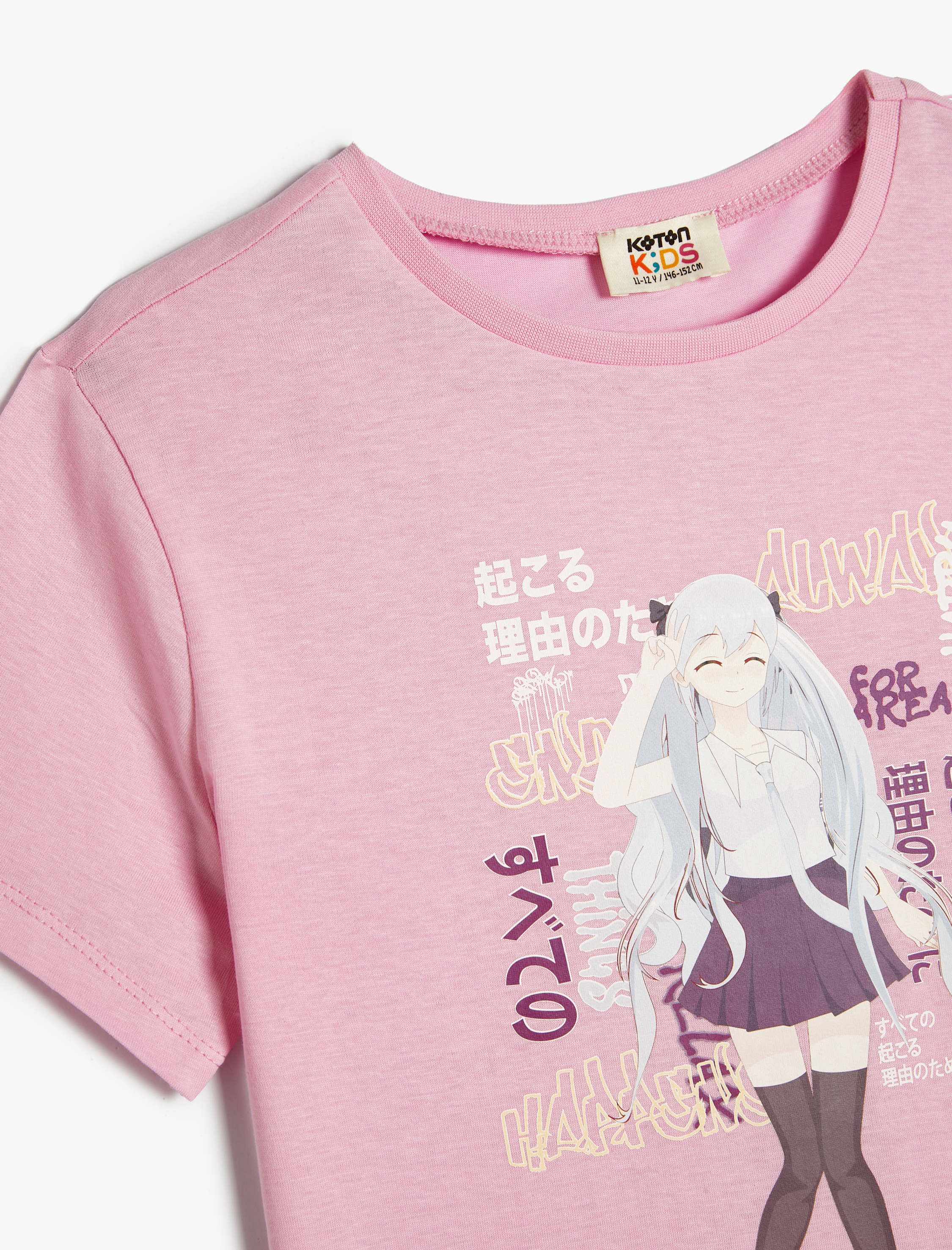 Футболка KOTON 4SKG10572AK286 - фото 3